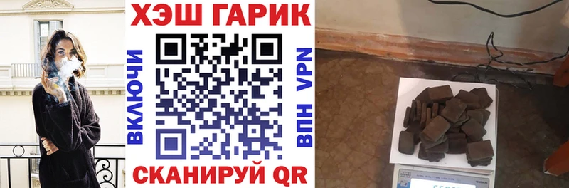 закладки  Купино  кракен ССЫЛКА  Гашиш Изолятор 