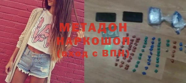 мет Баксан