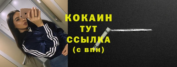 мяу мяу мука Балабаново