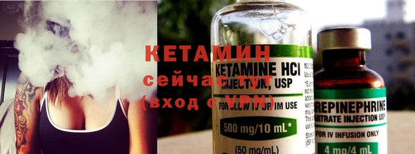 мет Баксан