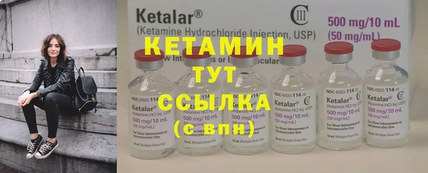 мяу мяу мука Балабаново