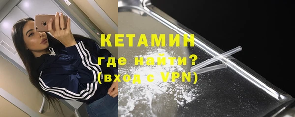 мяу мяу мука Балабаново