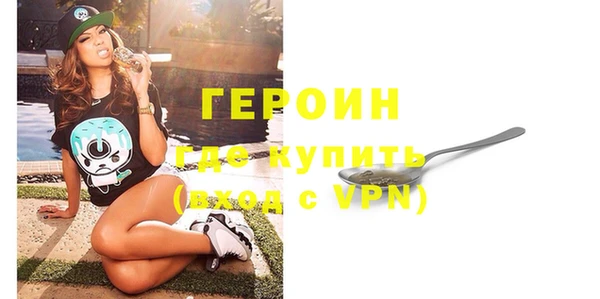 мяу мяу мука Балабаново