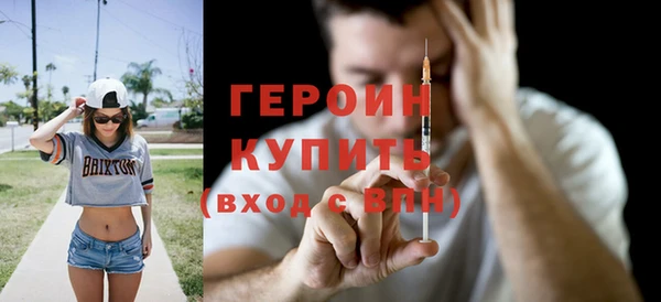 мяу мяу мука Балабаново