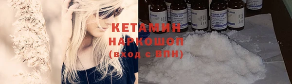 мяу мяу мука Балабаново