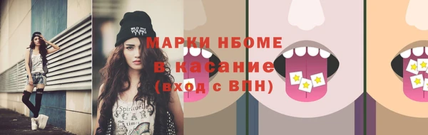 мяу мяу мука Балабаново
