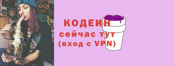 мет Баксан