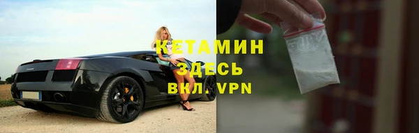 мет Баксан