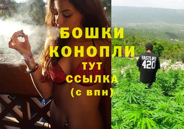 мяу мяу мука Балабаново