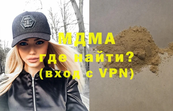 мет Баксан