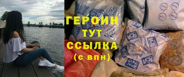 мяу мяу мука Балабаново