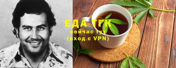 мяу мяу мука Балабаново