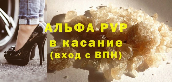 мяу мяу мука Балабаново