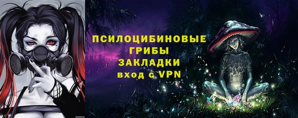 мет Баксан