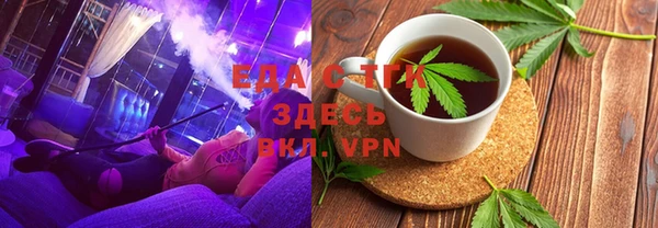 мяу мяу мука Балабаново