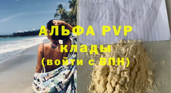 мет Баксан