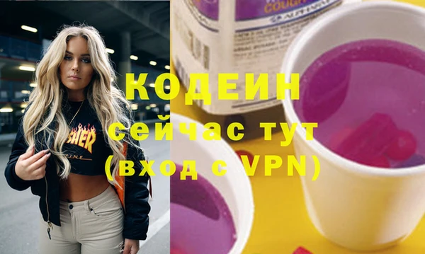 мет Баксан