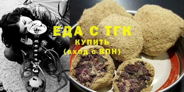 мяу мяу мука Балабаново