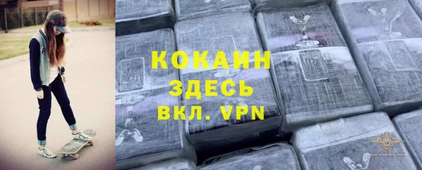 мет Баксан