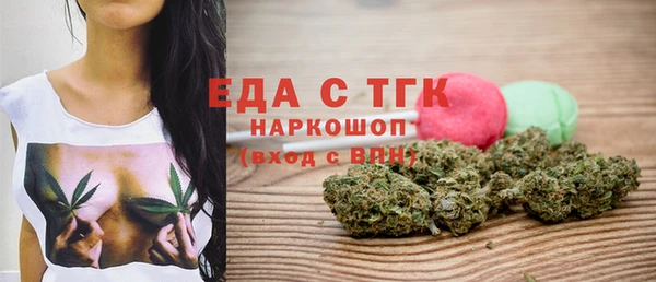 мет Баксан