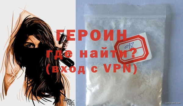 мяу мяу мука Балабаново