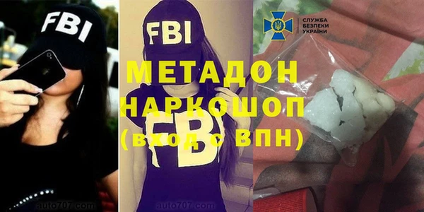 мяу мяу мука Балабаново