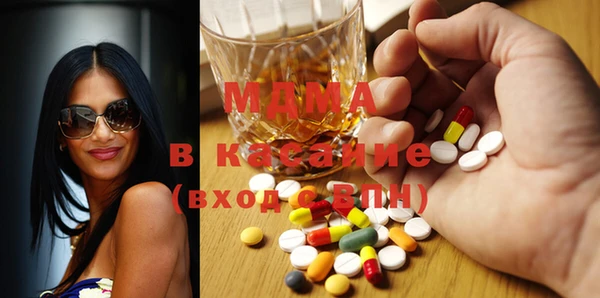 мет Баксан