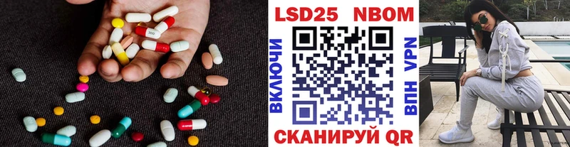 ЛСД экстази ecstasy  Купино 