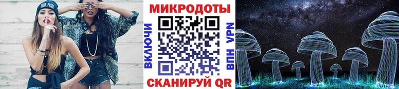Галлюциногенные грибы мухоморы  Купино 